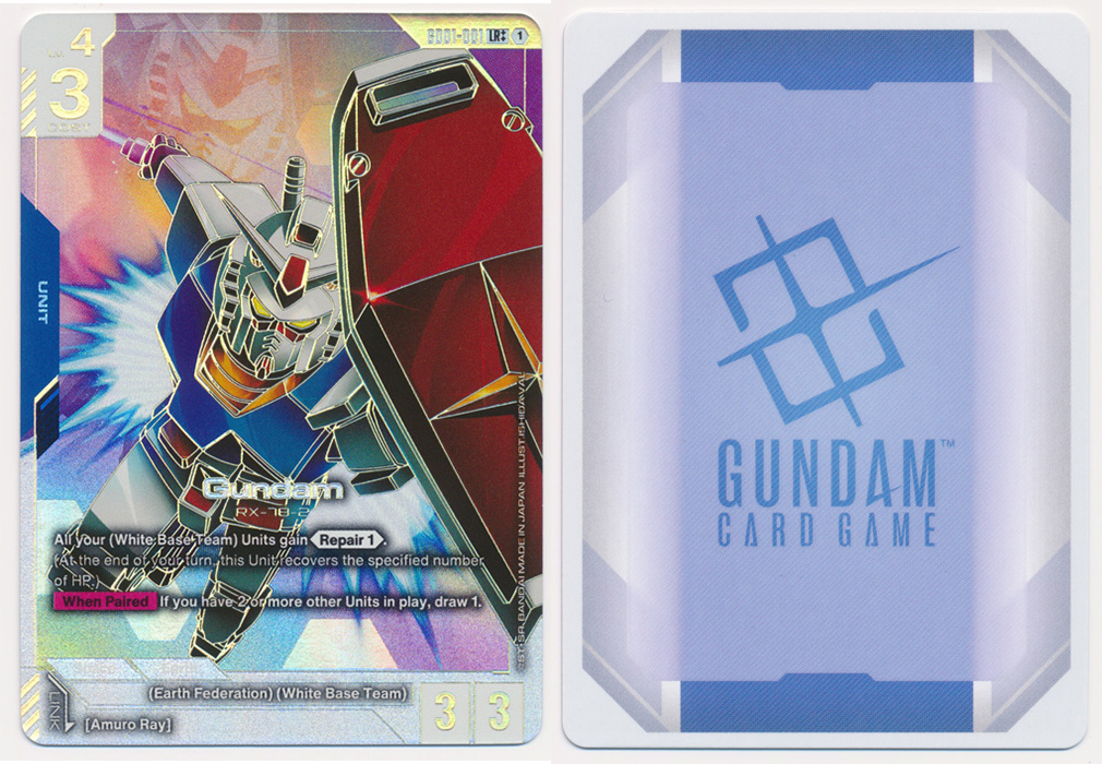Unique image for Gundam (GD01-001) (Alt-Art ++)