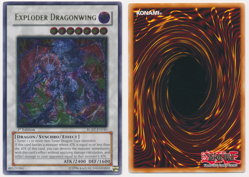 Unique image for Exploder Dragonwing (Ultimate Rare)