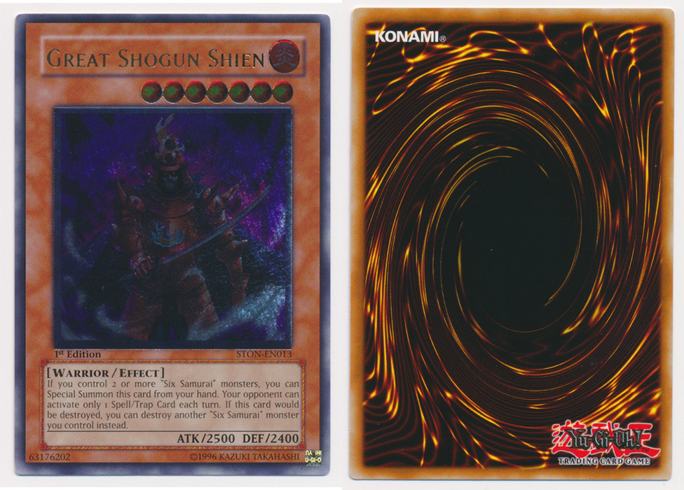 Unique image for Great Shogun Shien (Ultimate Rare)