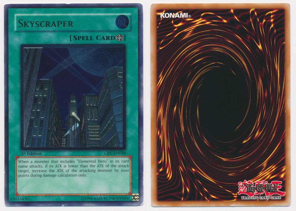 Unique image for Skyscraper (Ultimate Rare)