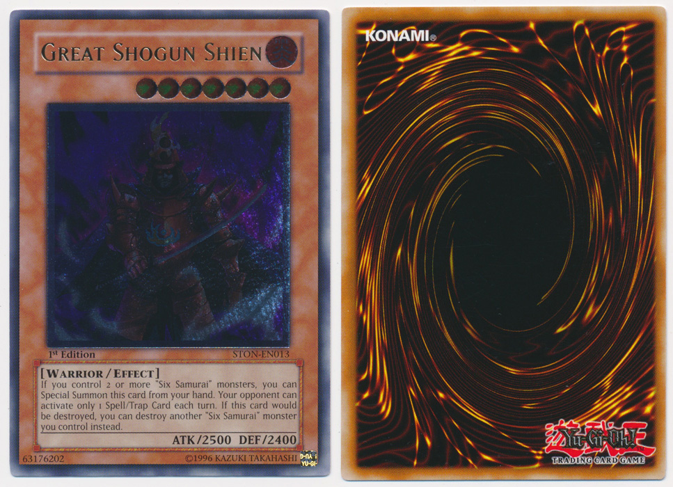 Unique image for Great Shogun Shien (Ultimate Rare)