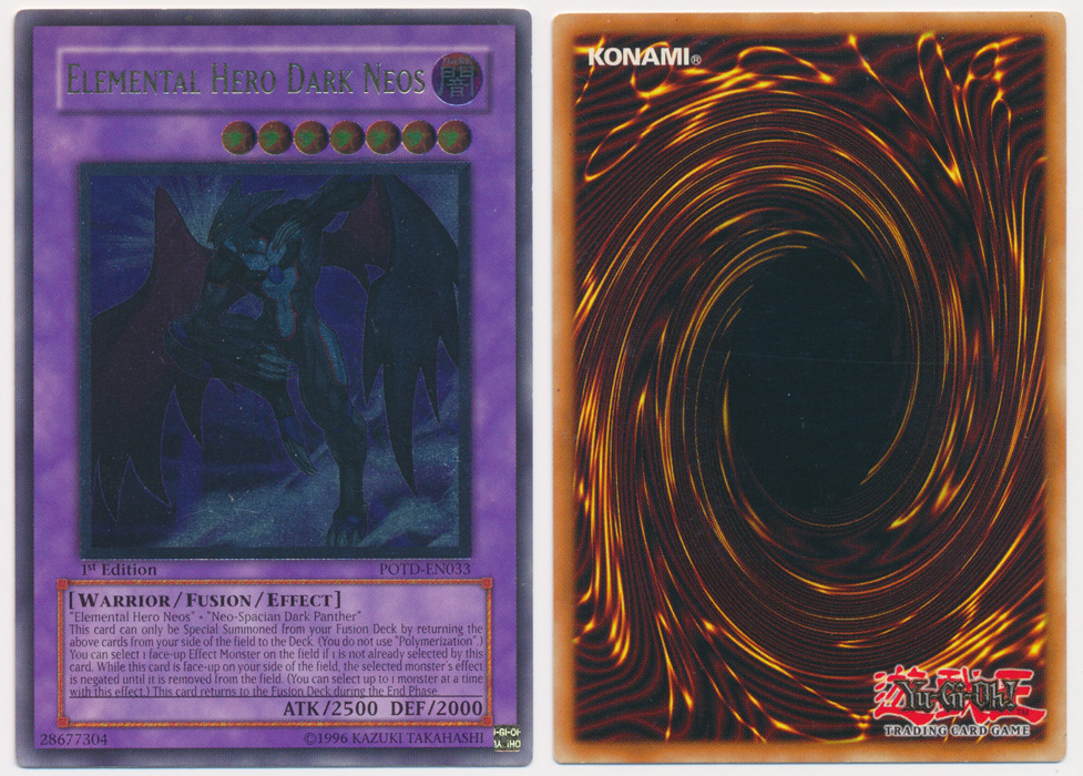 Unique image for Elemental Hero Dark Neos (Ultimate Rare)