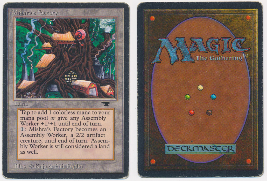 Unique image for Mishra's Factory