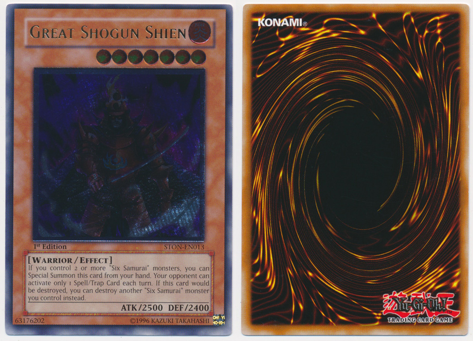 Unique image for Great Shogun Shien (Ultimate Rare)