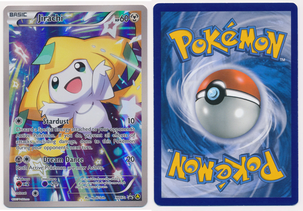 Unique image for Jirachi (Alt Art) - XY67a