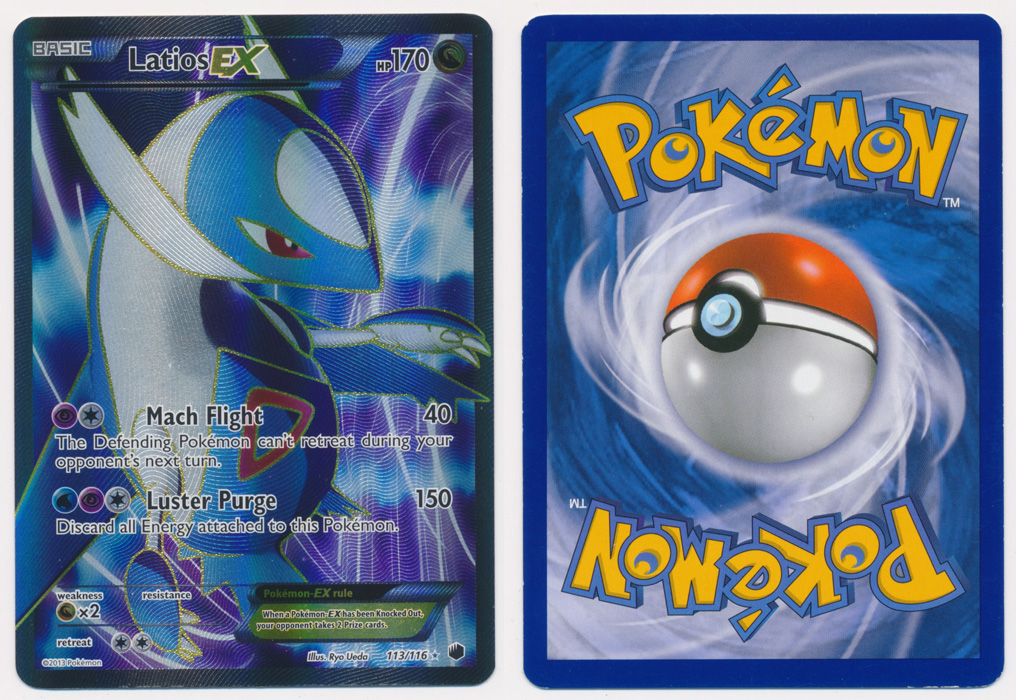 Unique image for Latios-EX (Full Art) - 113/116