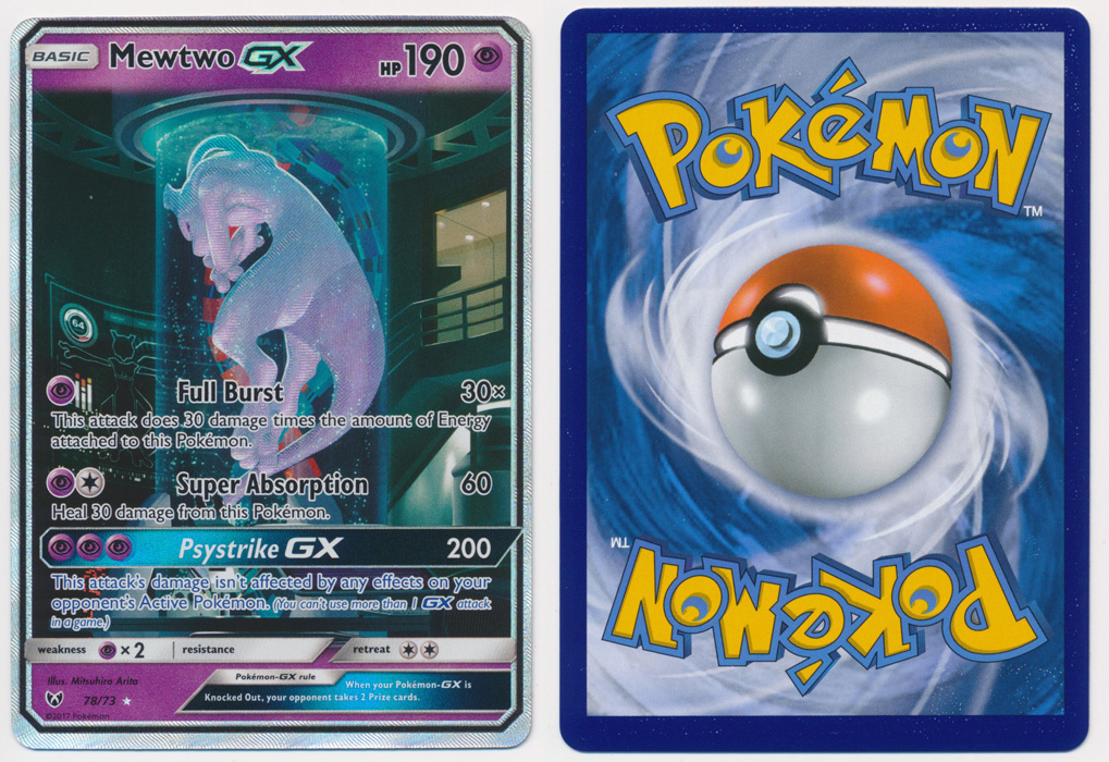 Unique image for Mewtwo-GX (Shining) - 78/73