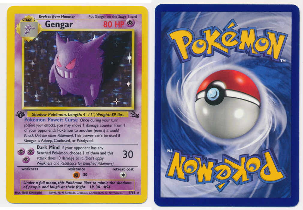 Unique image for Gengar - 5/62