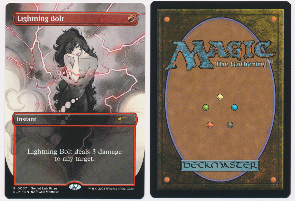 Unique image for Lightning Bolt