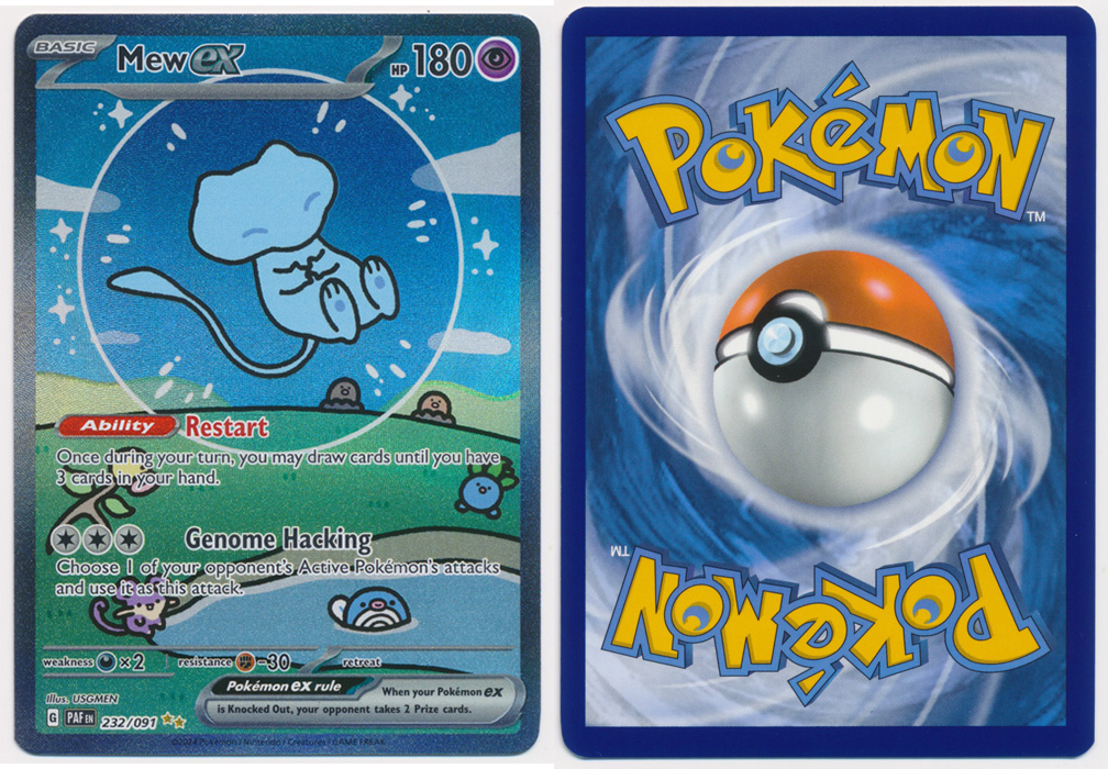 Unique image for Mew ex (Alt Full Art) - 232/091