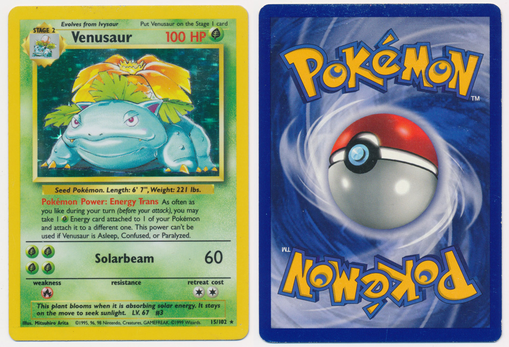 Unique image for Venusaur - 15/102