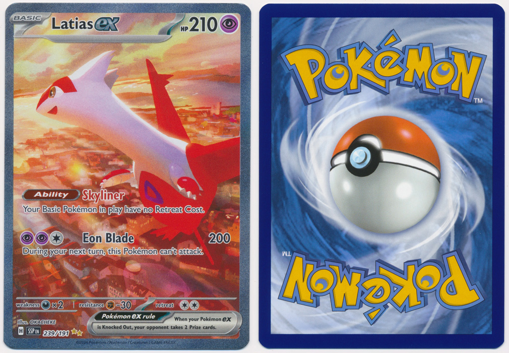 Unique image for Latias ex (Alt Full Art) - 239/191