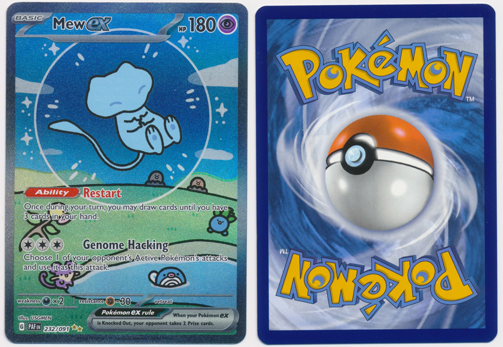 Unique image for Mew ex (Alt Full Art) - 232/091