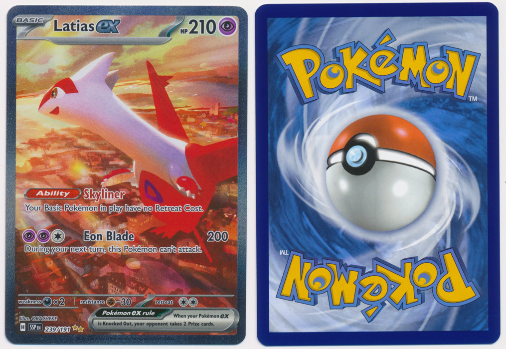 Unique image for Latias ex (Alt Full Art) - 239/191