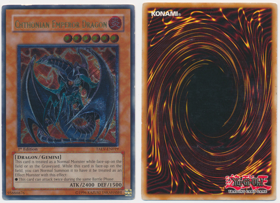 Unique image for Chthonian Emperor Dragon (Ultimate Rare)