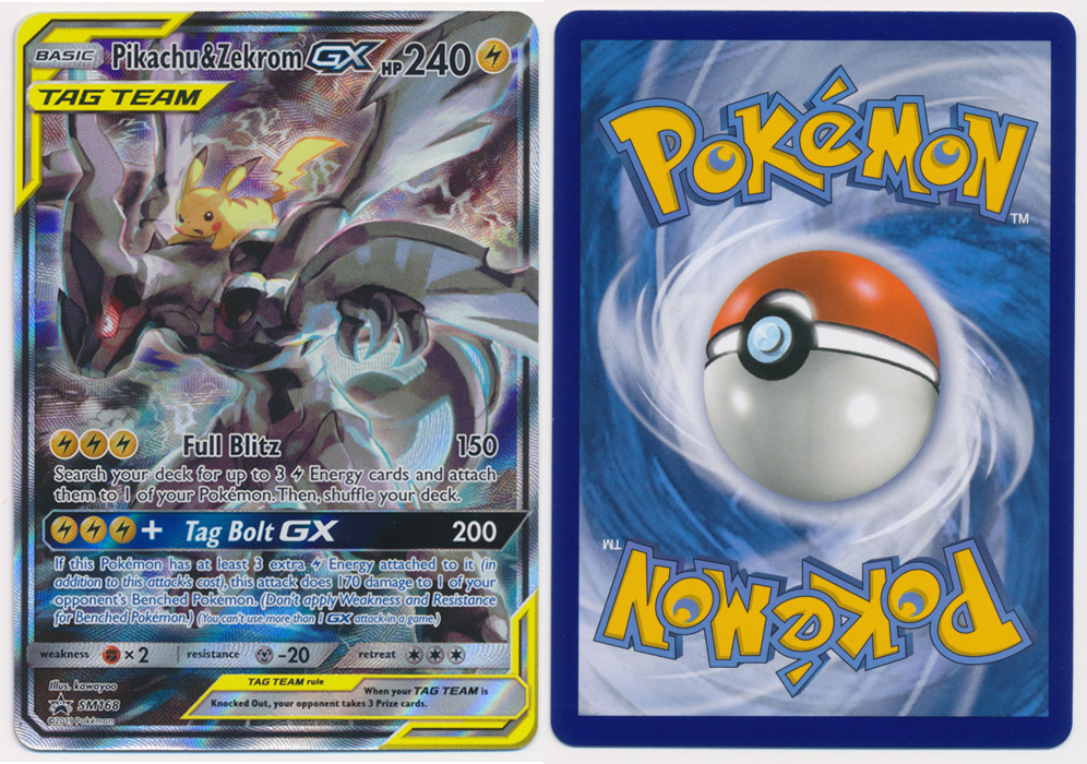 Unique image for Pikachu & Zekrom-GX (Alt Full Art) - SM168