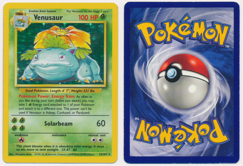 Unique image for Venusaur - 15/102