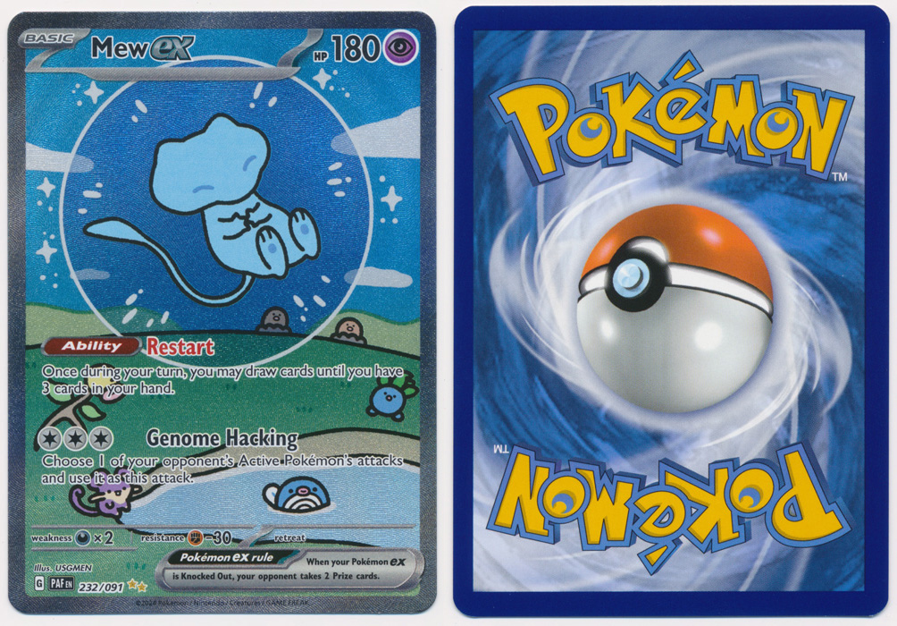 Unique image for Mew ex (Alt Full Art) - 232/091