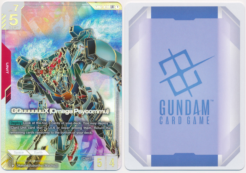 Unique image for GQuuuuuuX (Omega Psycommu) (GD02-038) (Alt-Art ++)