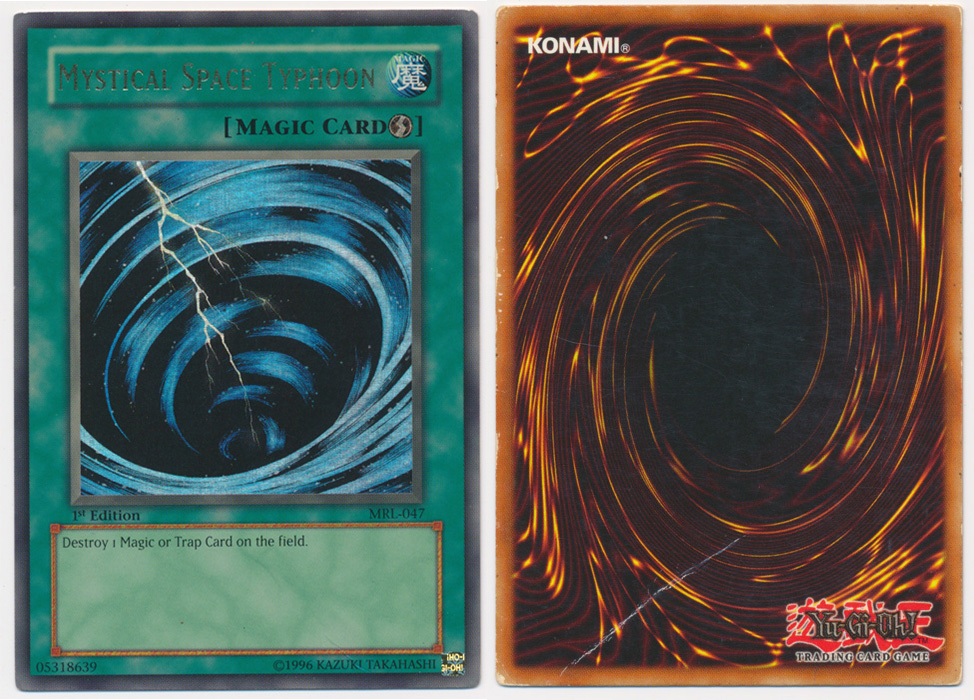 Unique image for Mystical Space Typhoon