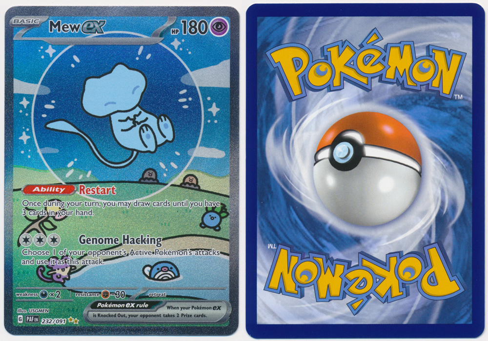 Unique image for Mew ex (Alt Full Art) - 232/091