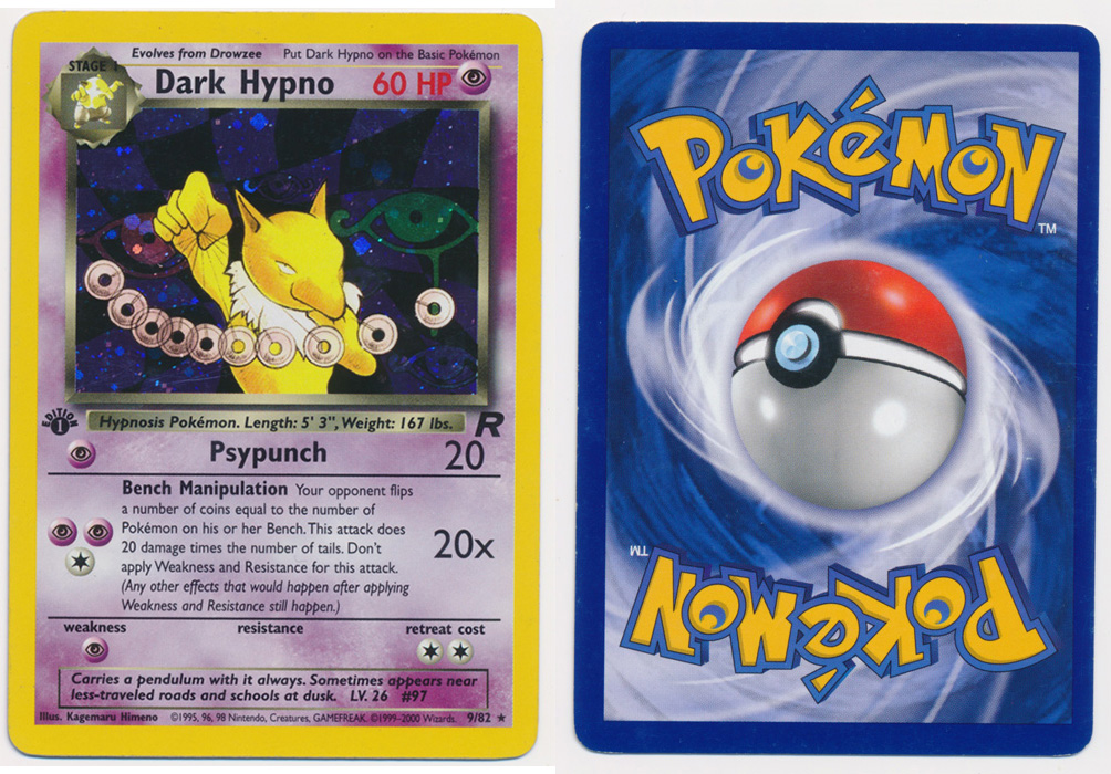 Unique image for Dark Hypno - 9/82