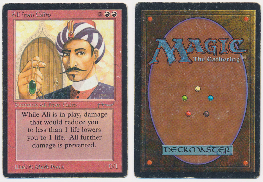 Unique image for Ali from Cairo