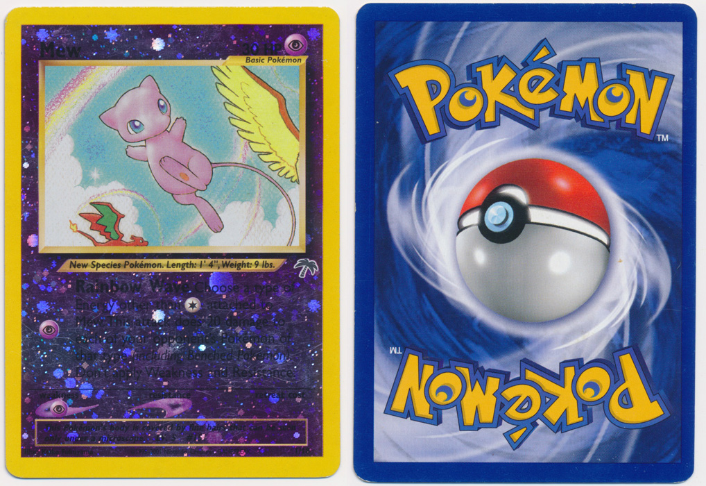 Unique image for Mew - 1/18