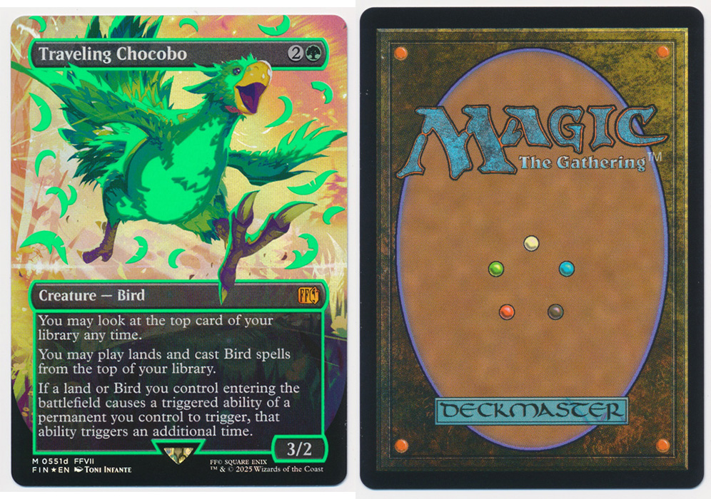 Unique image for Traveling Chocobo (Green)