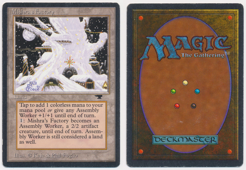 Unique image for Mishra's Factory