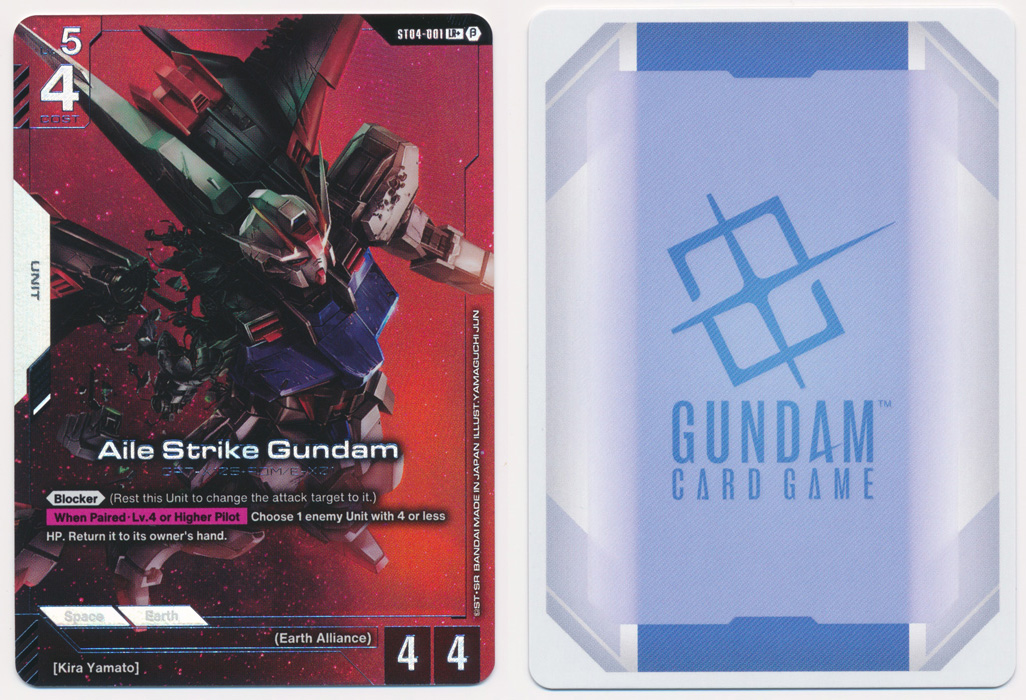 Unique image for Aile Strike Gundam (ST04-001) (LR+)