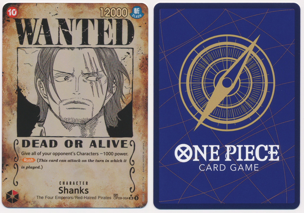 Unique Boutique - One Piece