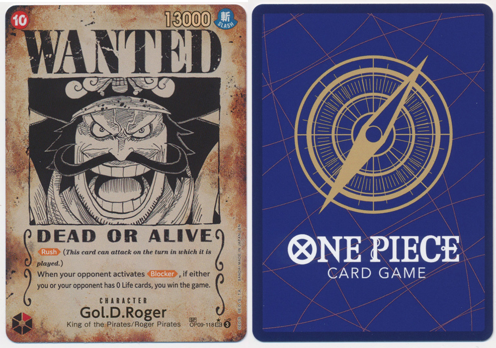 Unique image for Gol.D.Roger (118) (Wanted Poster)