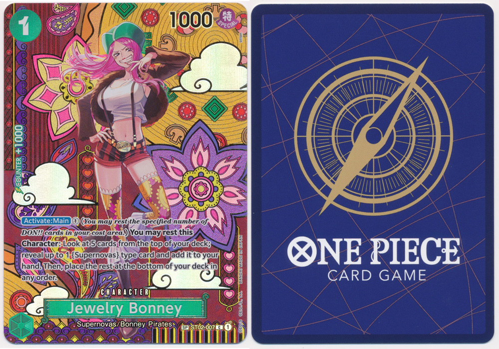 Unique image for Jewelry Bonney (007) (SP)