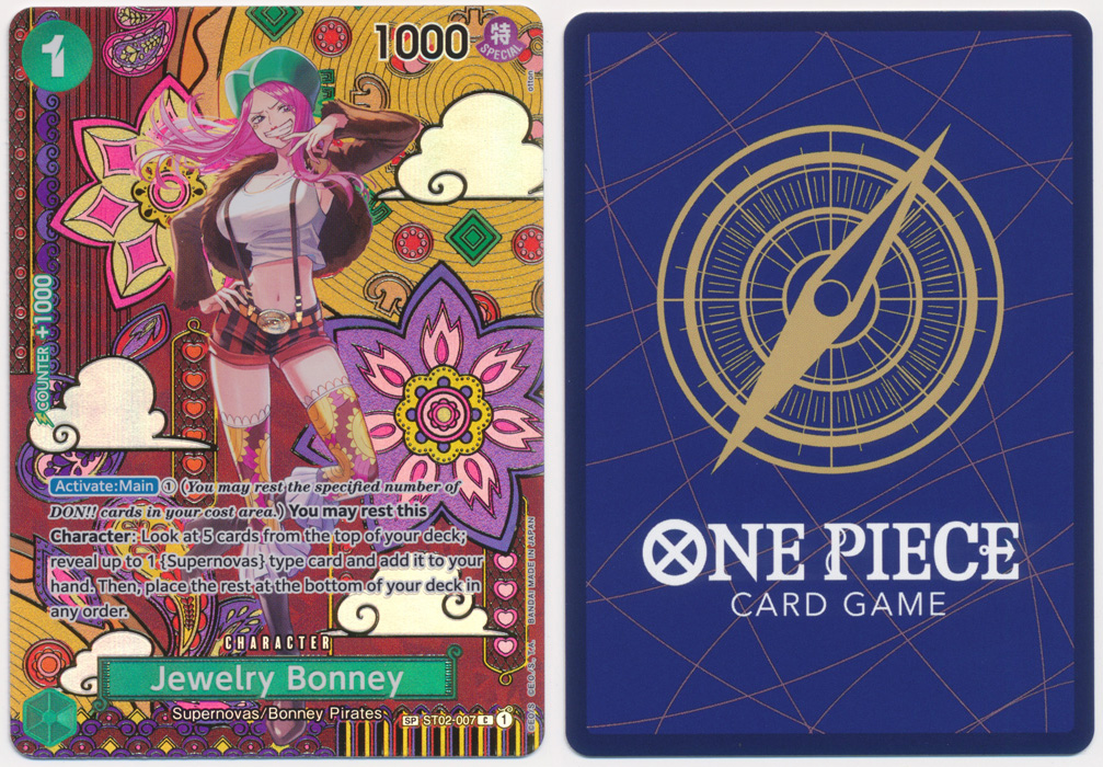 Unique image for Jewelry Bonney (007) (SP)