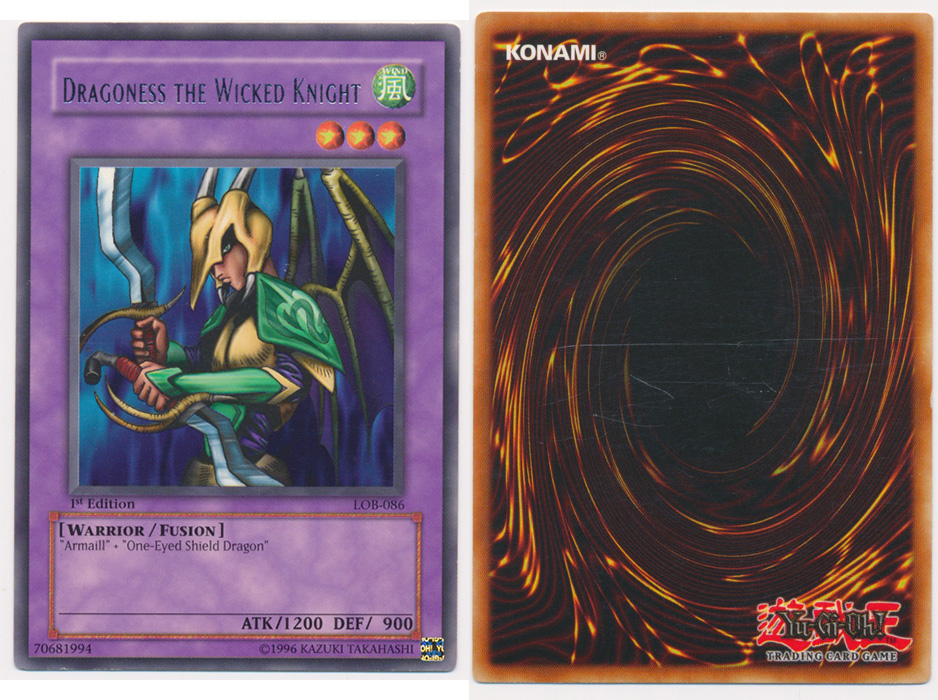 Unique image for Dragoness the Wicked Knight