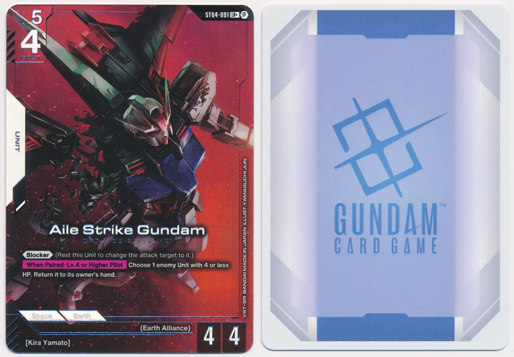 Unique image for Aile Strike Gundam (ST04-001) (LR+)