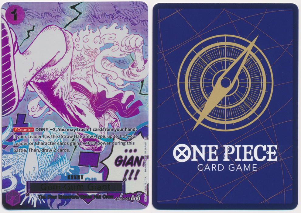 Unique image for Gum-Gum Giant (078) (Manga)