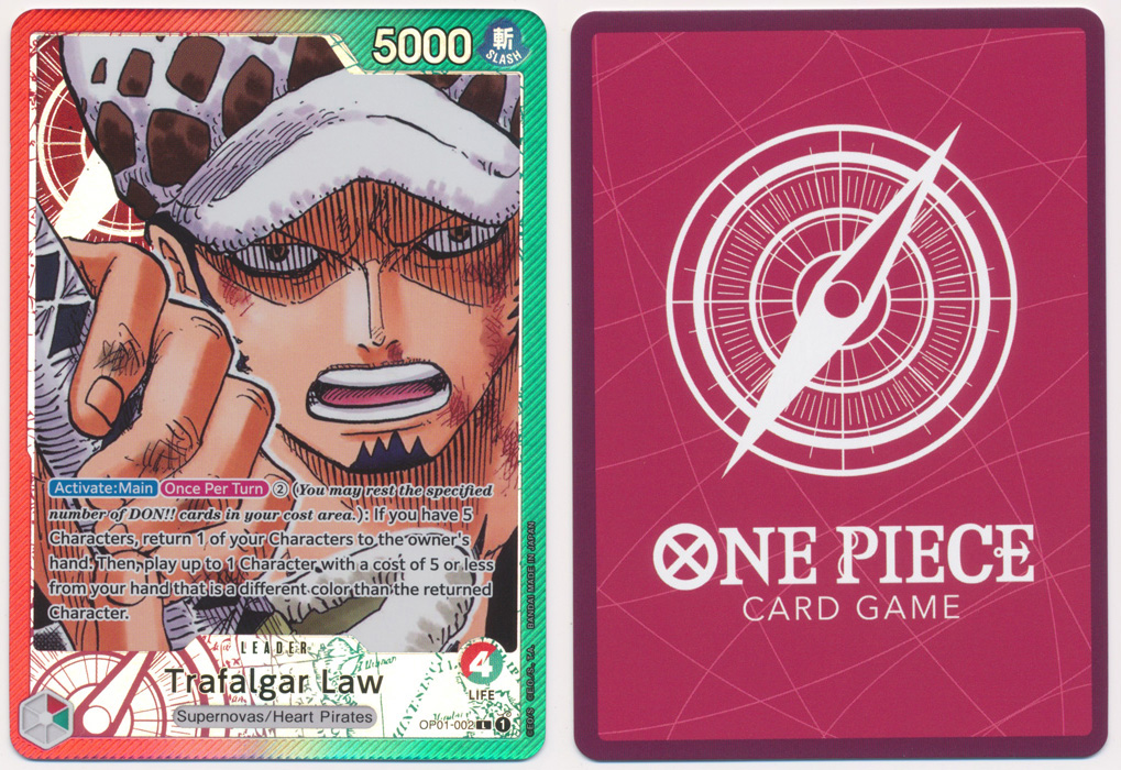 Unique image for Trafalgar Law (002) (Parallel)