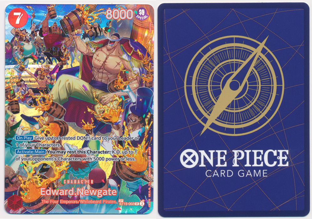 Unique image for Edward.Newgate (002) (SP)