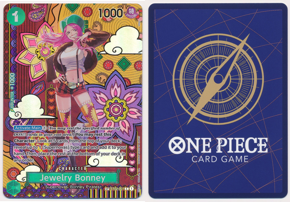 Unique image for Jewelry Bonney (007) (SP)
