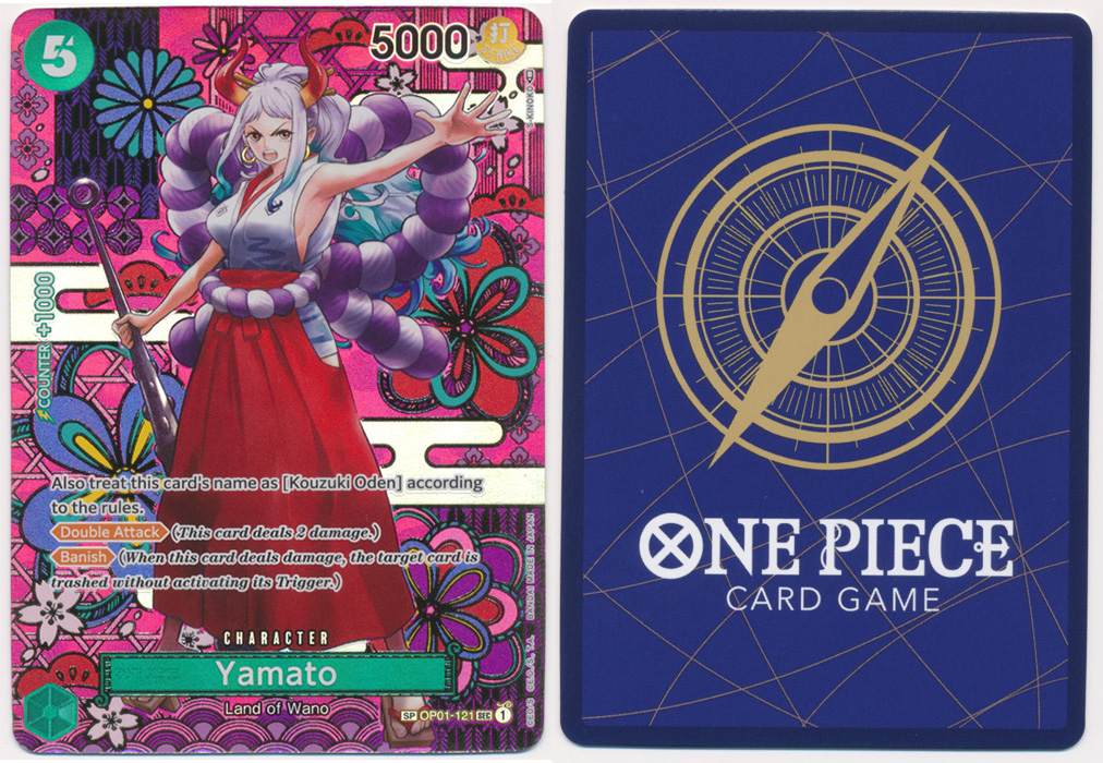 Unique image for Yamato (SP)