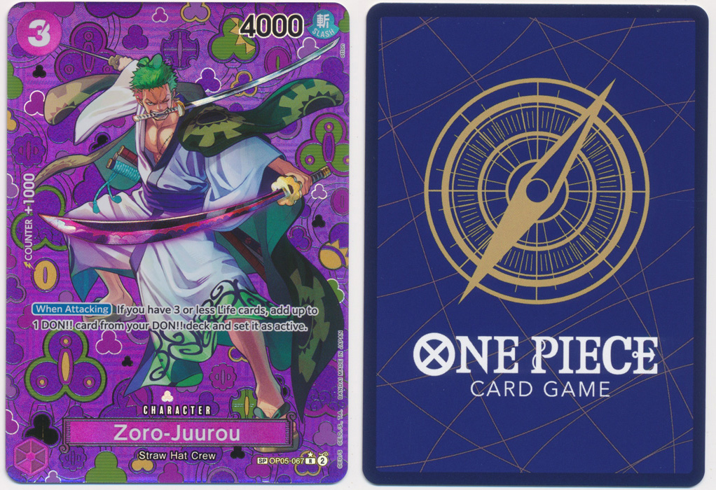 Unique image for Zoro-Juurou (SP)