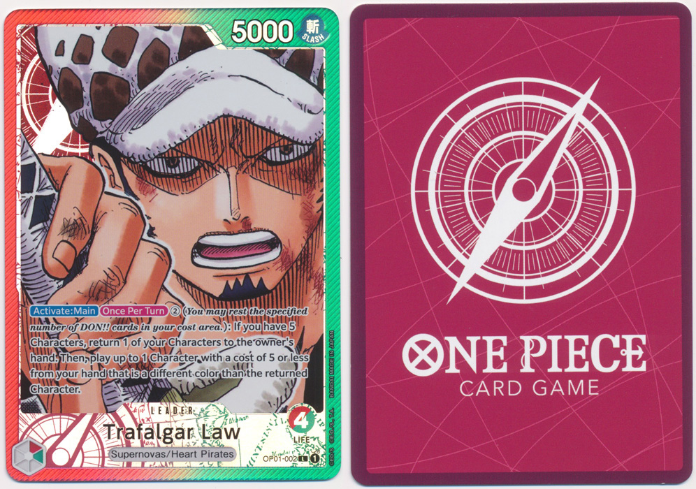 Unique image for Trafalgar Law (002) (Parallel)