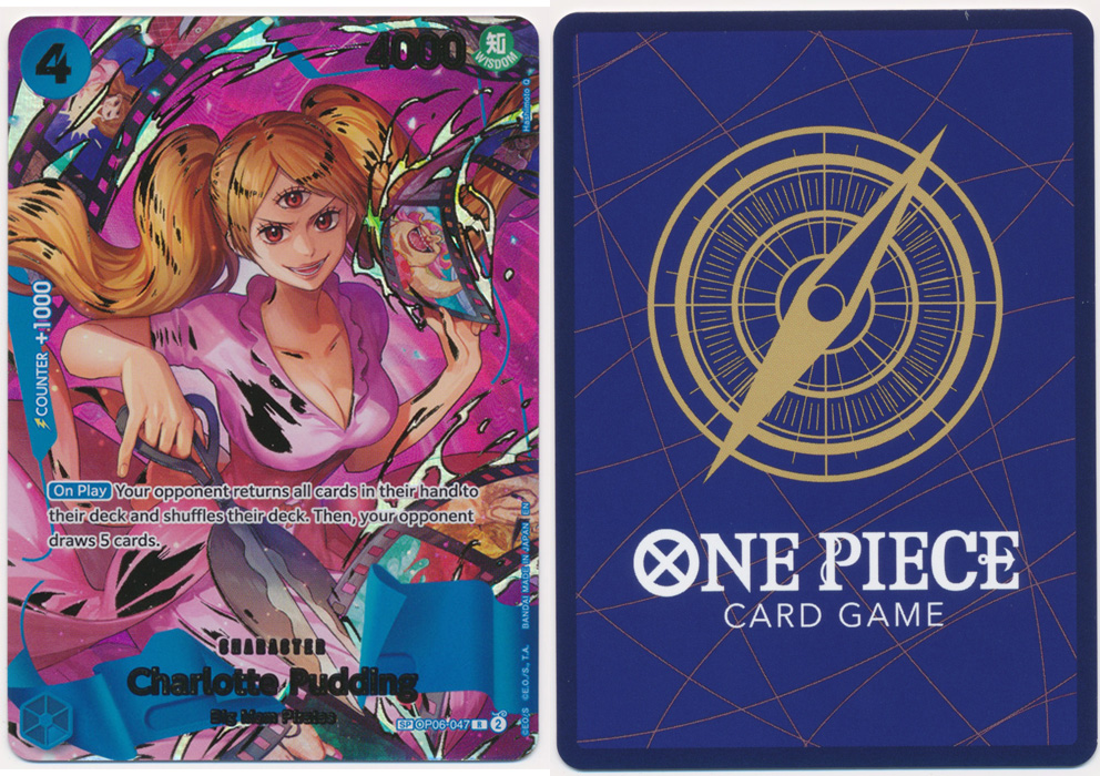 Unique image for Charlotte Pudding (047) (SP)