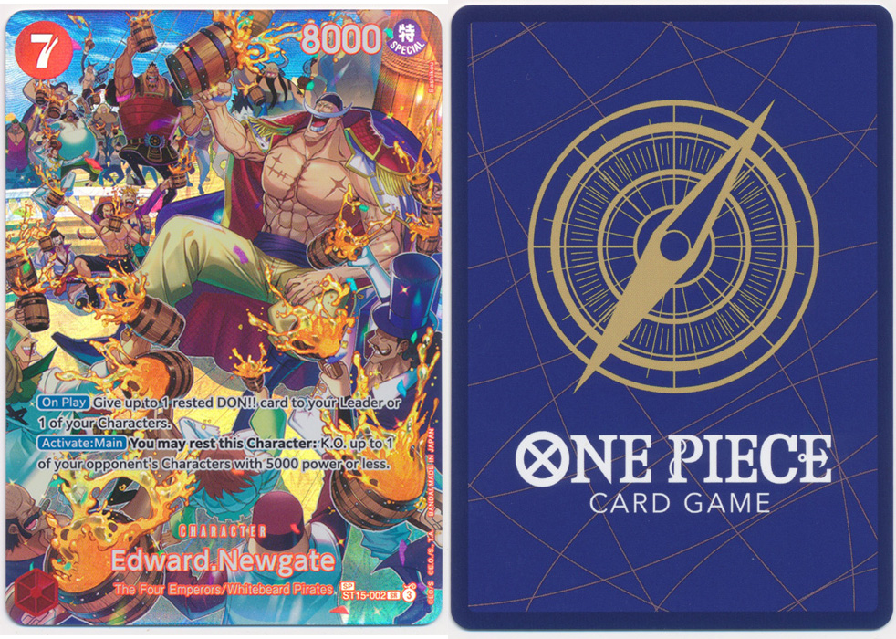 Unique image for Edward.Newgate (002) (SP)