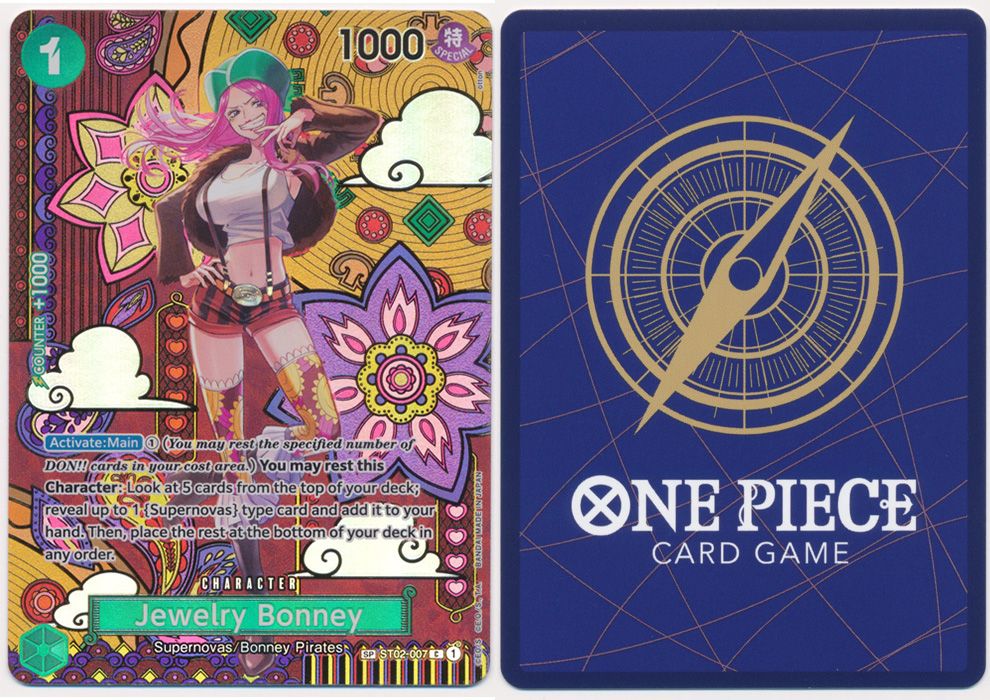 Unique image for Jewelry Bonney (007) (SP)