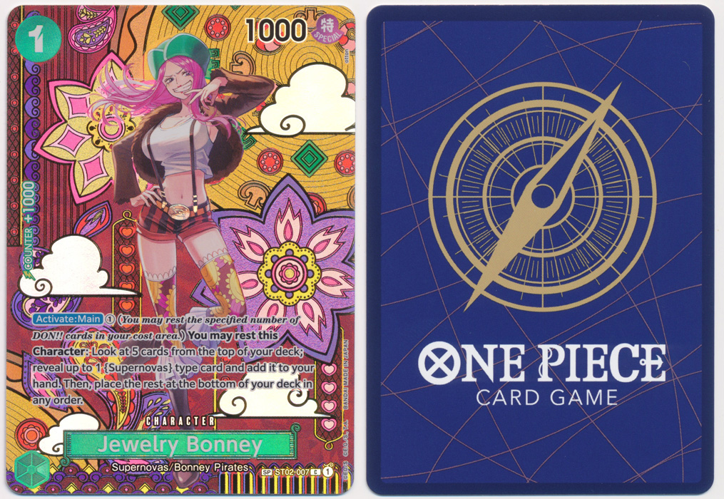 Unique image for Jewelry Bonney (007) (SP)