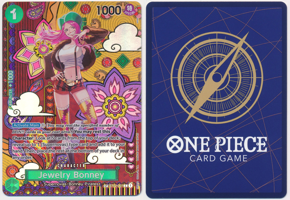 Unique image for Jewelry Bonney (007) (SP)