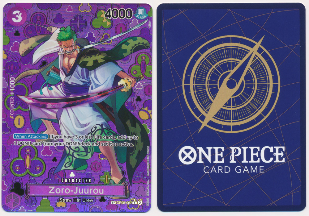 Unique image for Zoro-Juurou (SP)